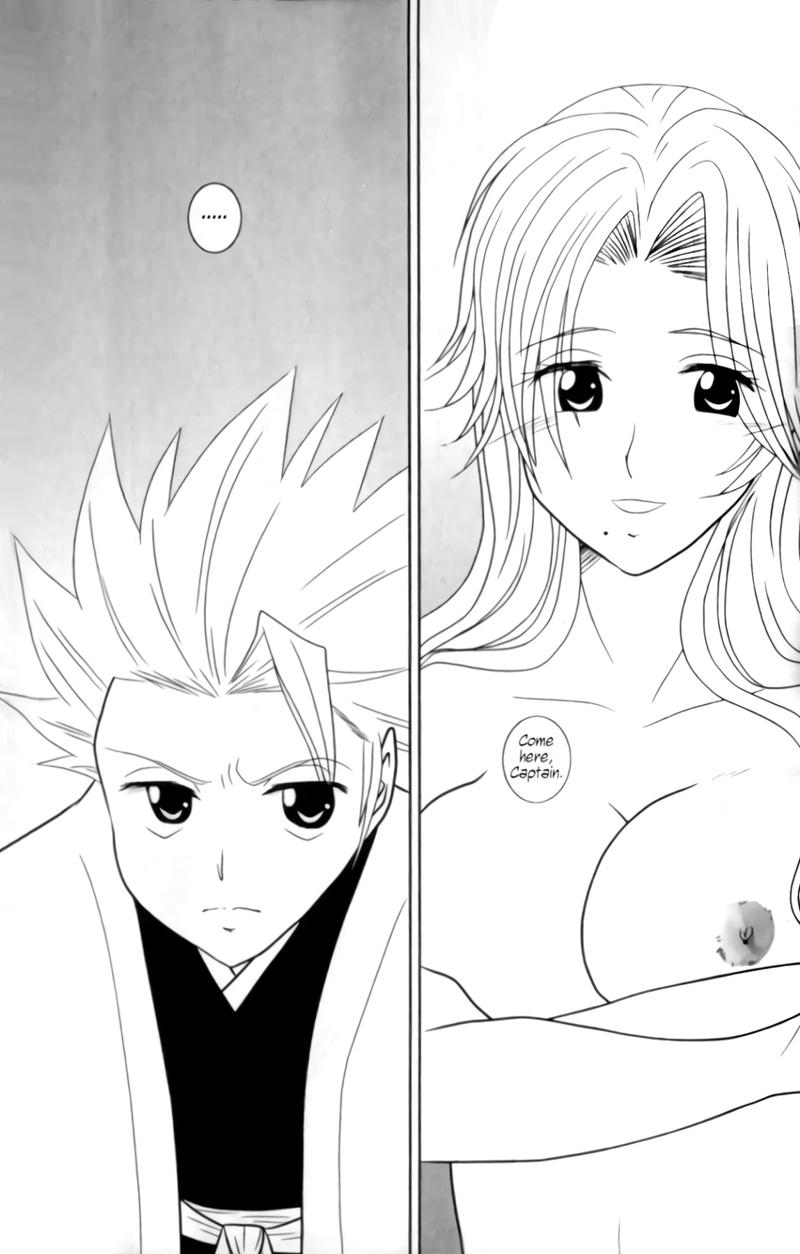 Hentai Manga Comic-Under the Cold, Gleaming Moon-v22m-Read-3